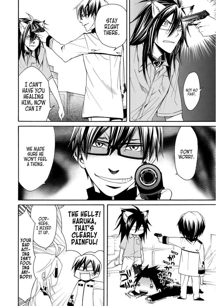 Cuticle Tantei Inaba Chapter 26 page 17 - Chapter 26