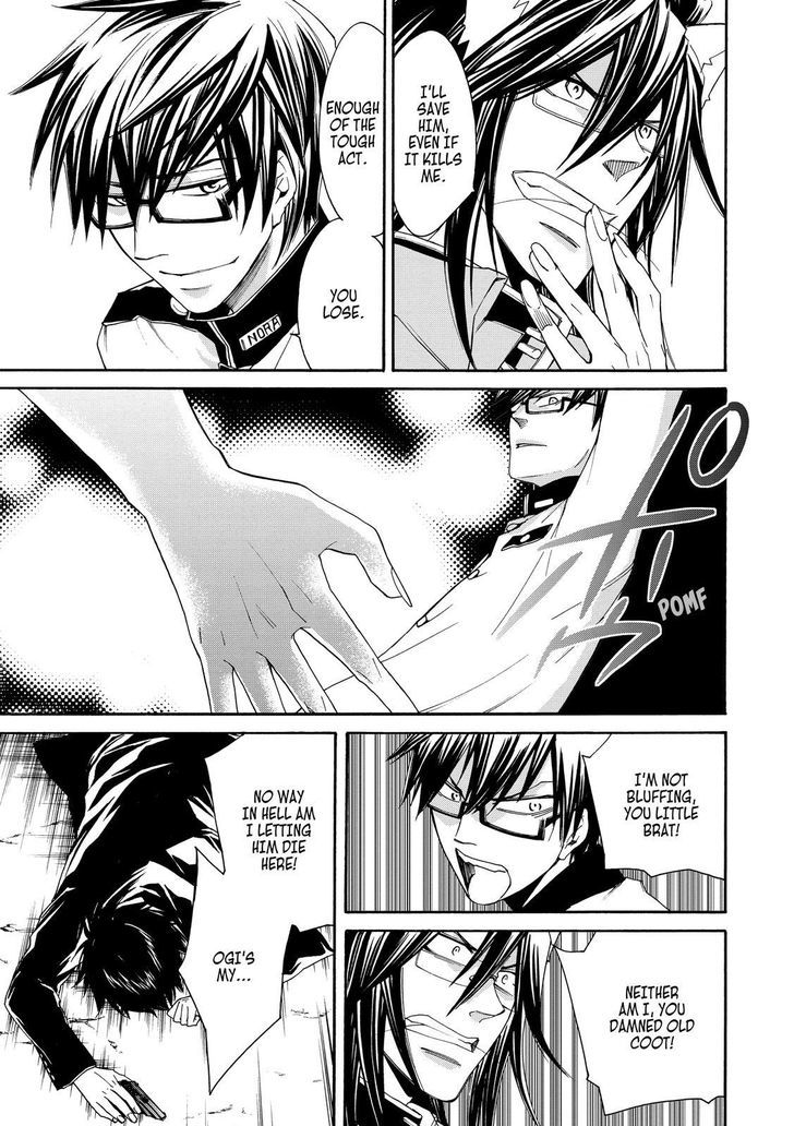 Cuticle Tantei Inaba Chapter 26 page 18 - Chapter 26