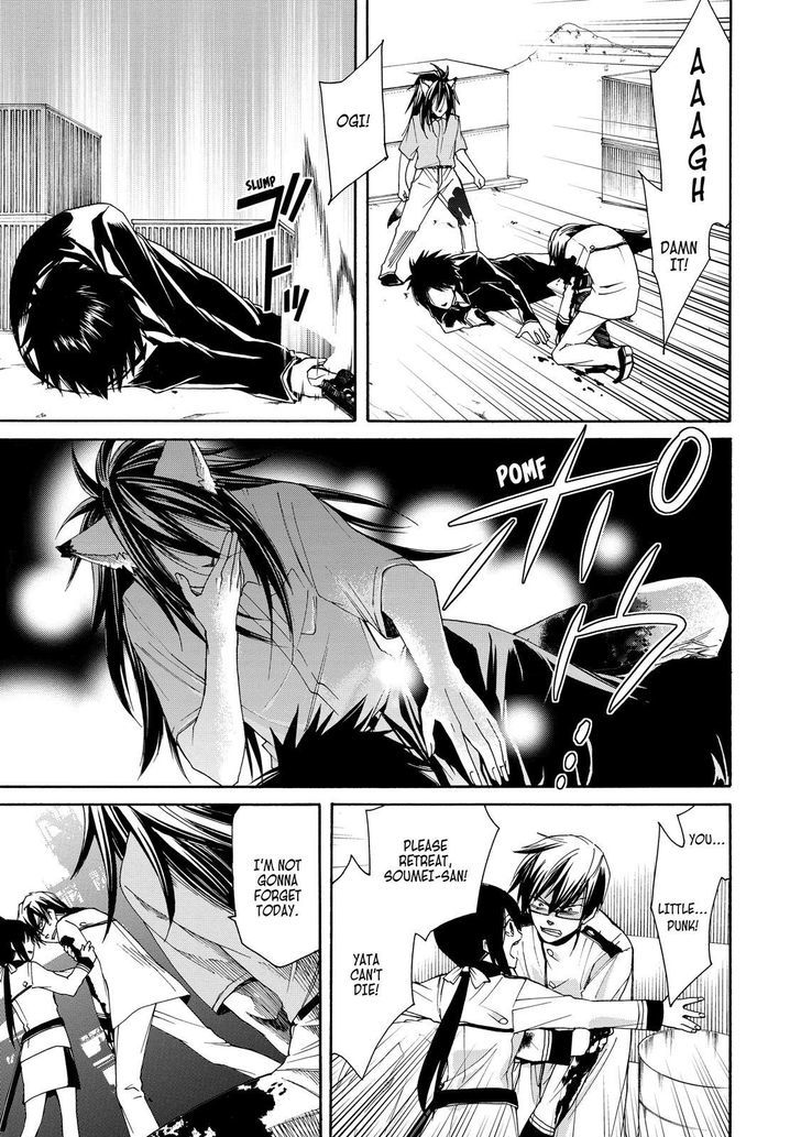 Cuticle Tantei Inaba Chapter 26 page 20 - Chapter 26