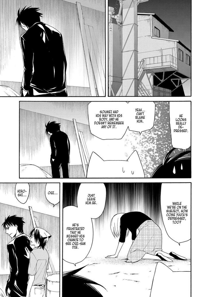 Cuticle Tantei Inaba Chapter 26 page 22 - Chapter 26