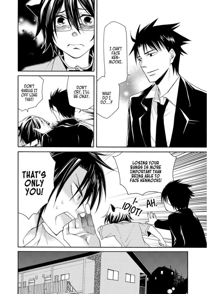 Cuticle Tantei Inaba Chapter 26 page 23 - Chapter 26