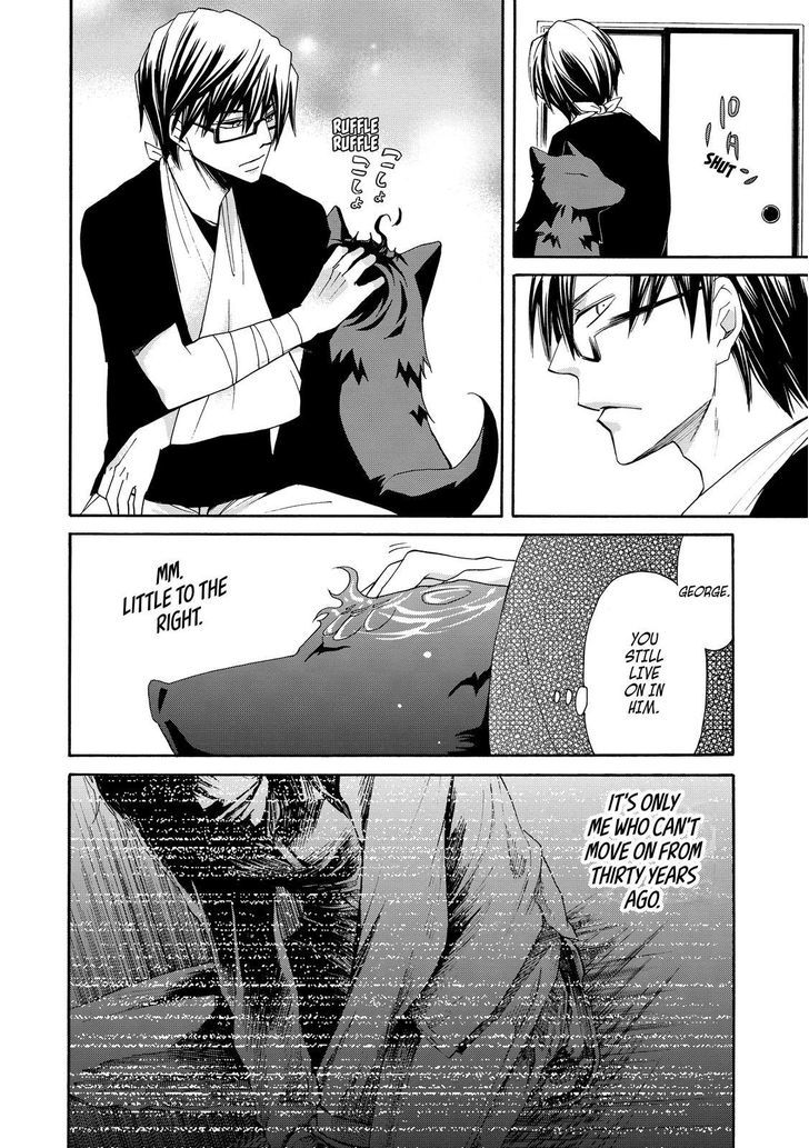 Cuticle Tantei Inaba Chapter 26 page 25 - Chapter 26