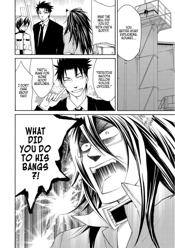 Cuticle Tantei Inaba Chapter 26 page 3 - Chapter 26