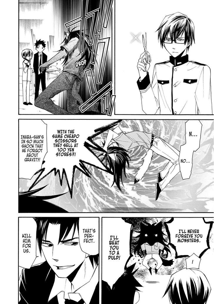 Cuticle Tantei Inaba Chapter 26 page 5 - Chapter 26