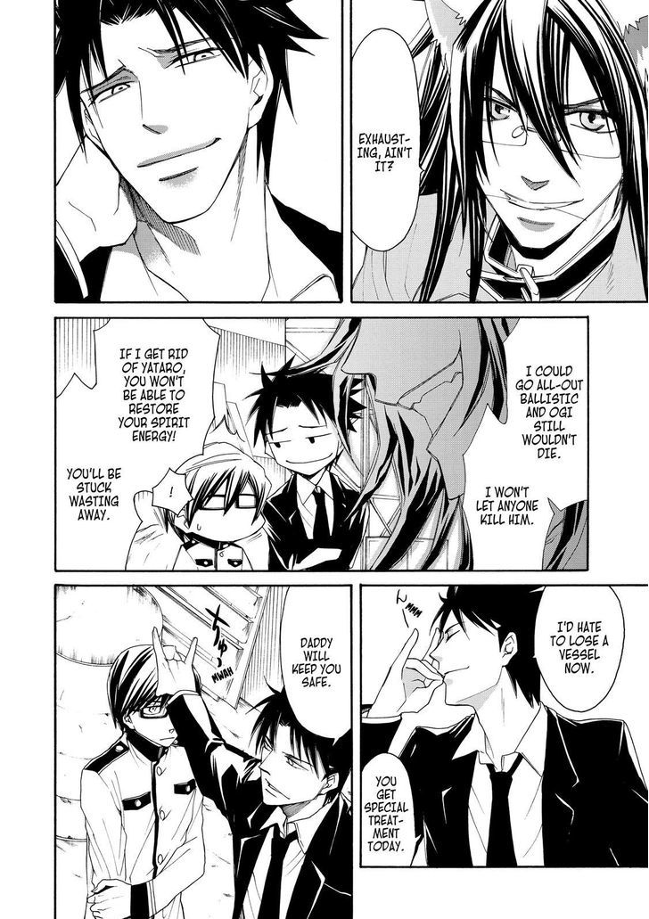 Cuticle Tantei Inaba Chapter 26 page 7 - Chapter 26
