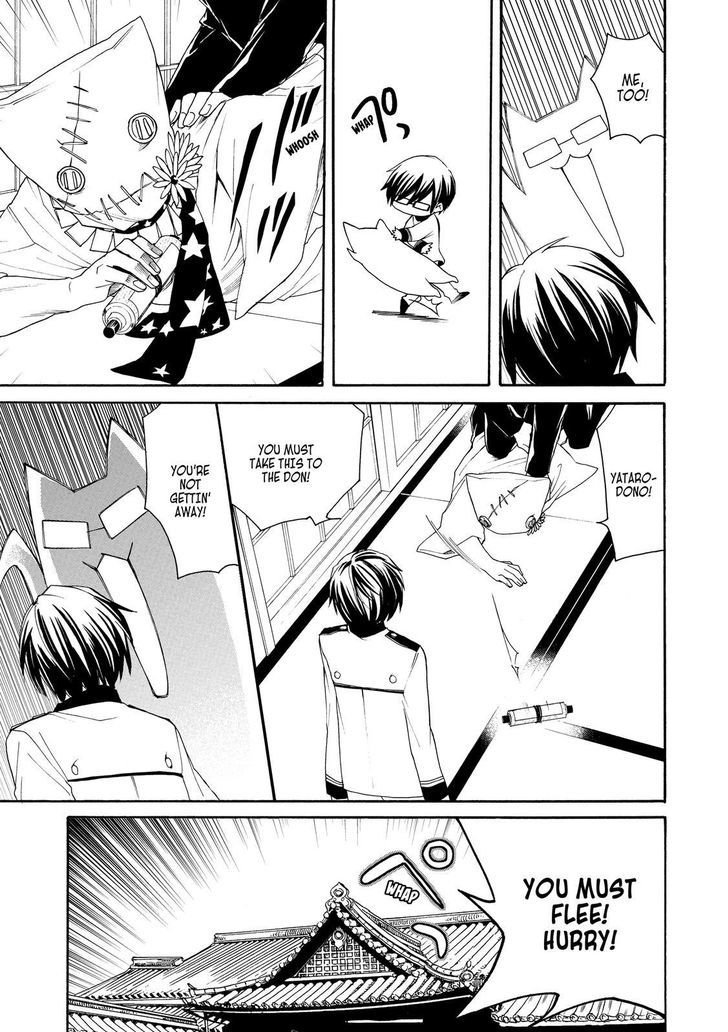 Cuticle Tantei Inaba Chapter 27 page 10 - Chapter 27