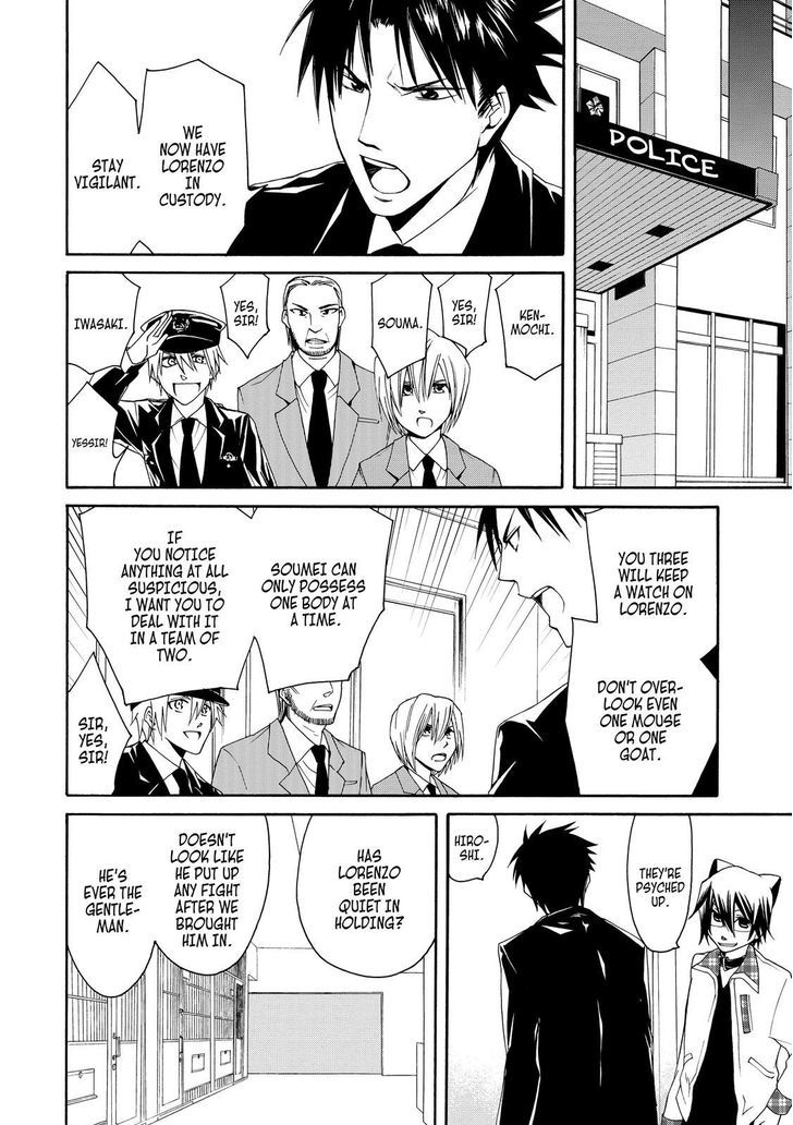 Cuticle Tantei Inaba Chapter 27 page 11 - Chapter 27