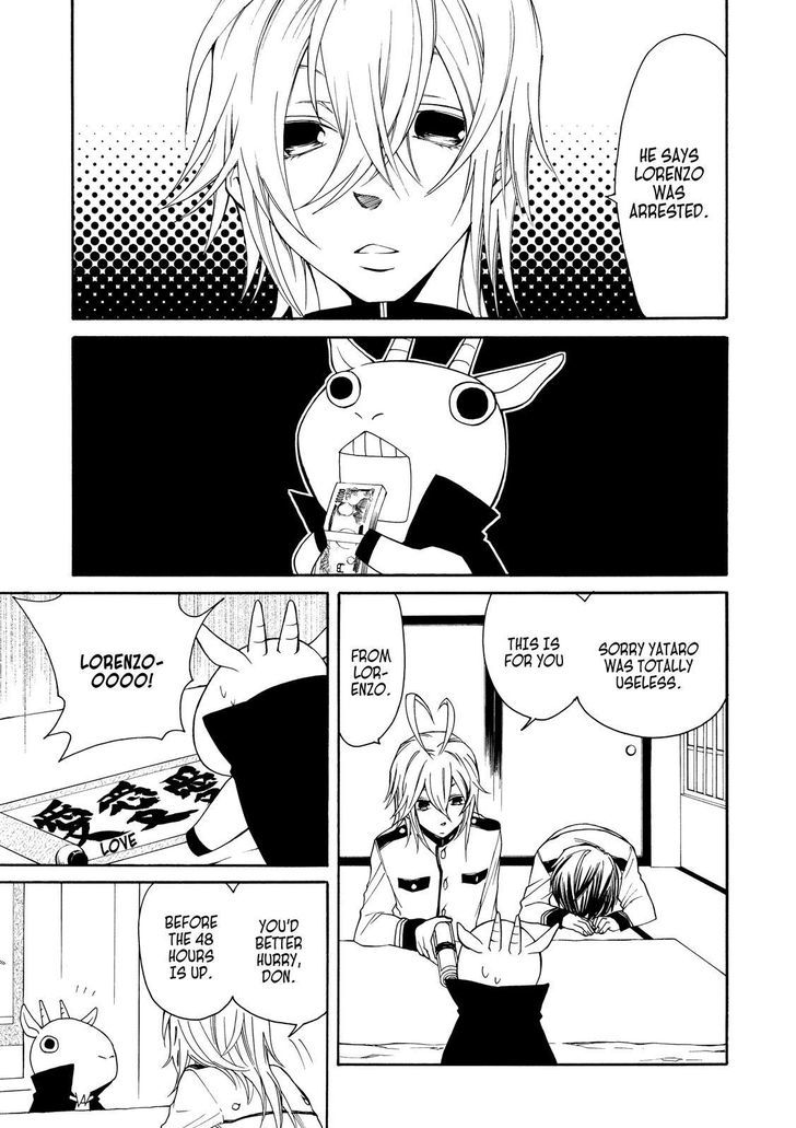 Cuticle Tantei Inaba Chapter 27 page 14 - Chapter 27