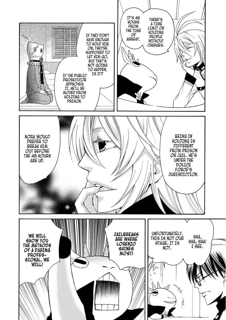Cuticle Tantei Inaba Chapter 27 page 15 - Chapter 27