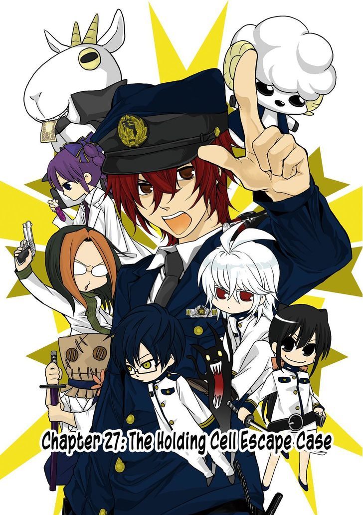 Cuticle Tantei Inaba Chapter 27 page 2 - Chapter 27