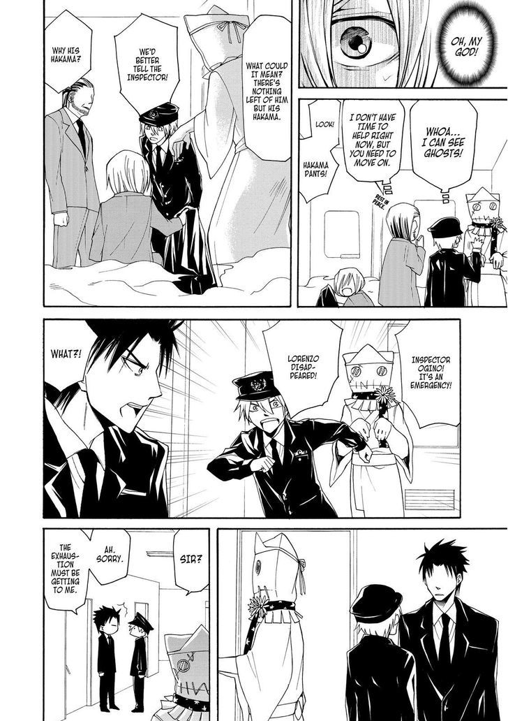 Cuticle Tantei Inaba Chapter 27 page 23 - Chapter 27