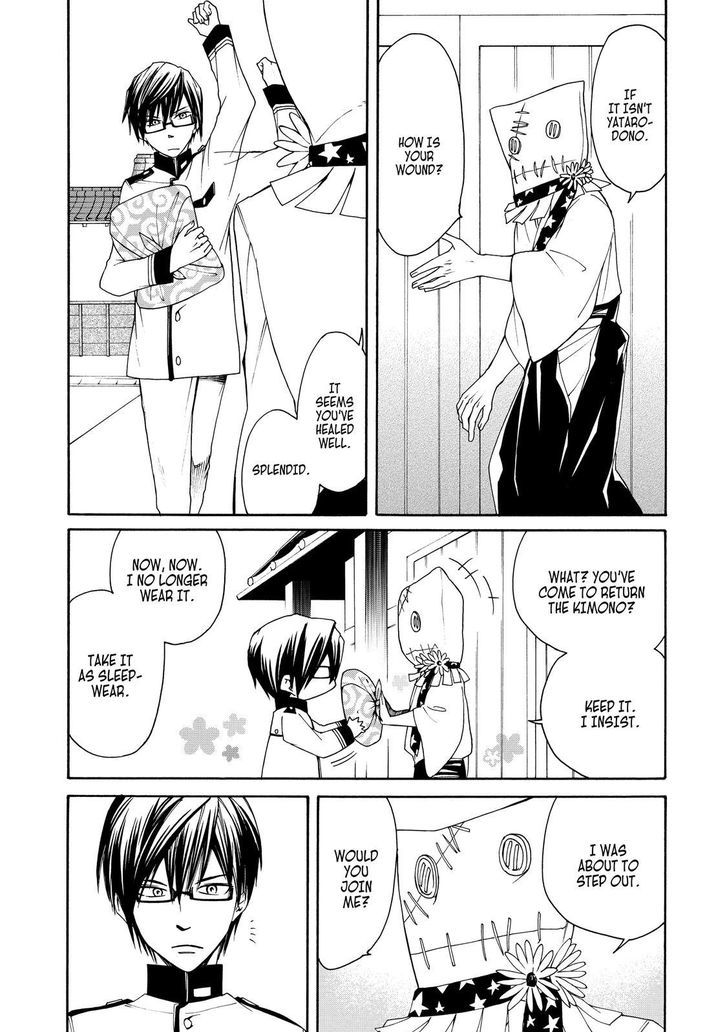 Cuticle Tantei Inaba Chapter 27 page 4 - Chapter 27