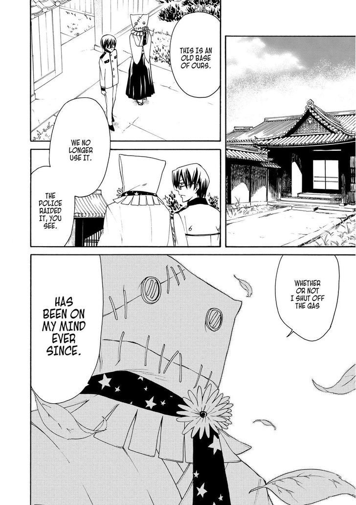 Cuticle Tantei Inaba Chapter 27 page 5 - Chapter 27
