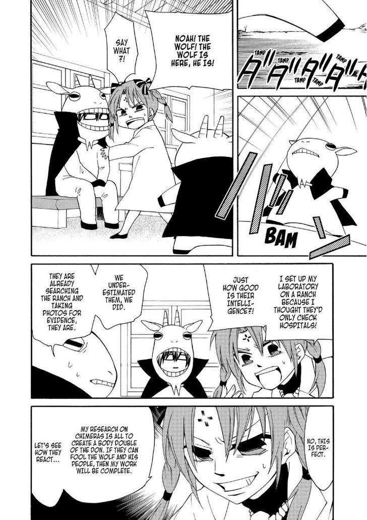 Cuticle Tantei Inaba Chapter 28.2 page 11 - Chapter 28 v2