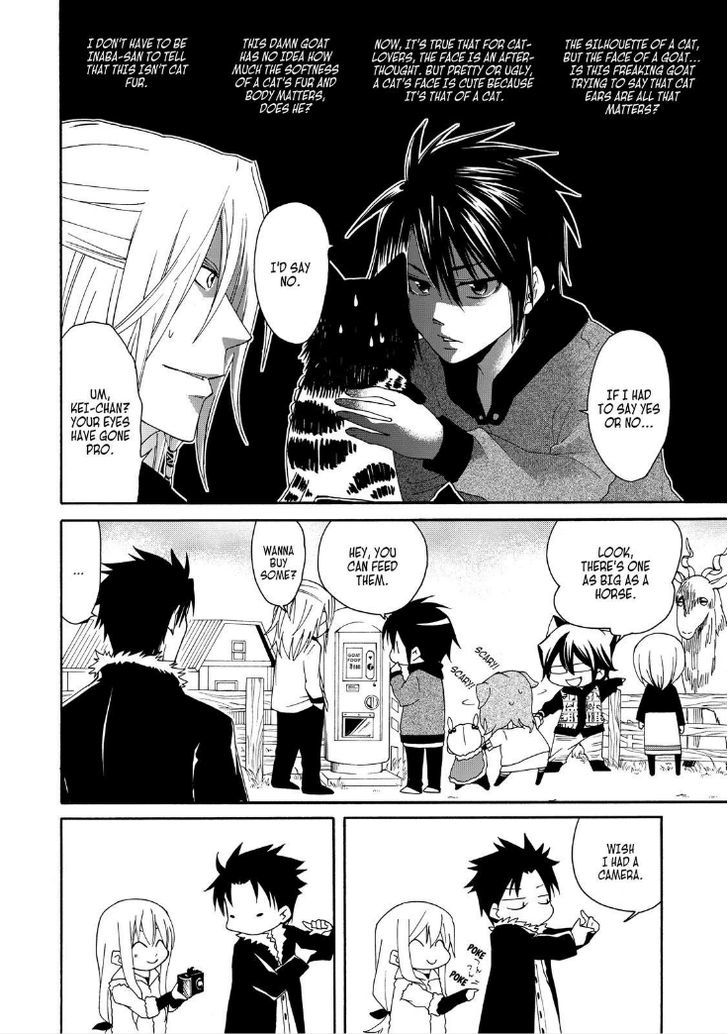 Cuticle Tantei Inaba Chapter 28.2 page 7 - Chapter 28 v2