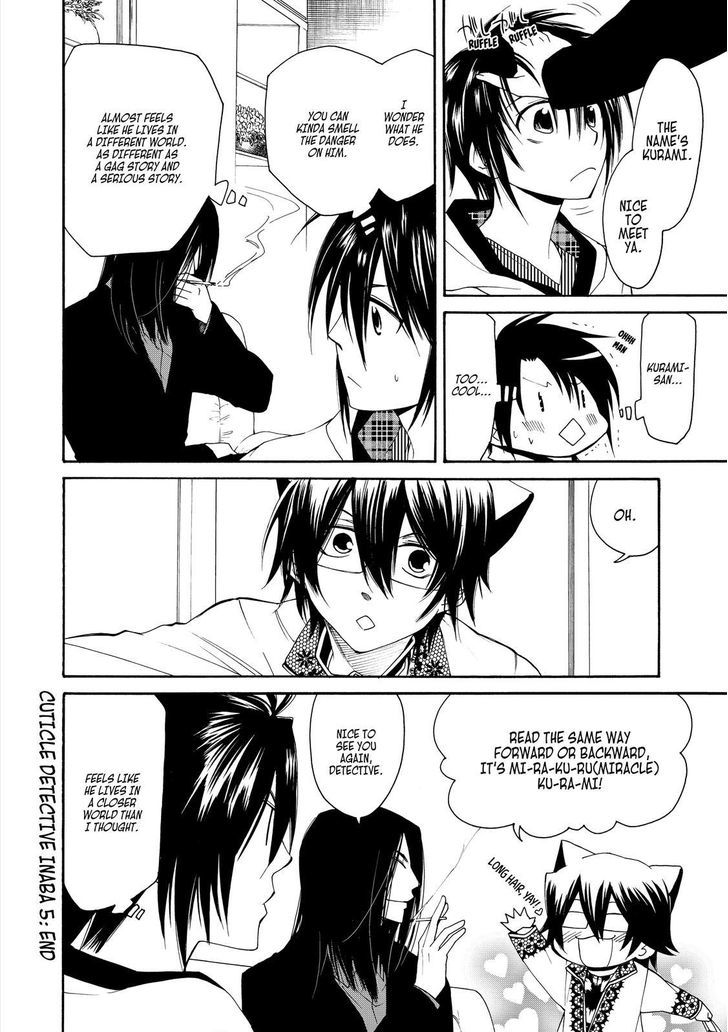 Cuticle Tantei Inaba Chapter 28.5 page 15 - Chapter 28.5