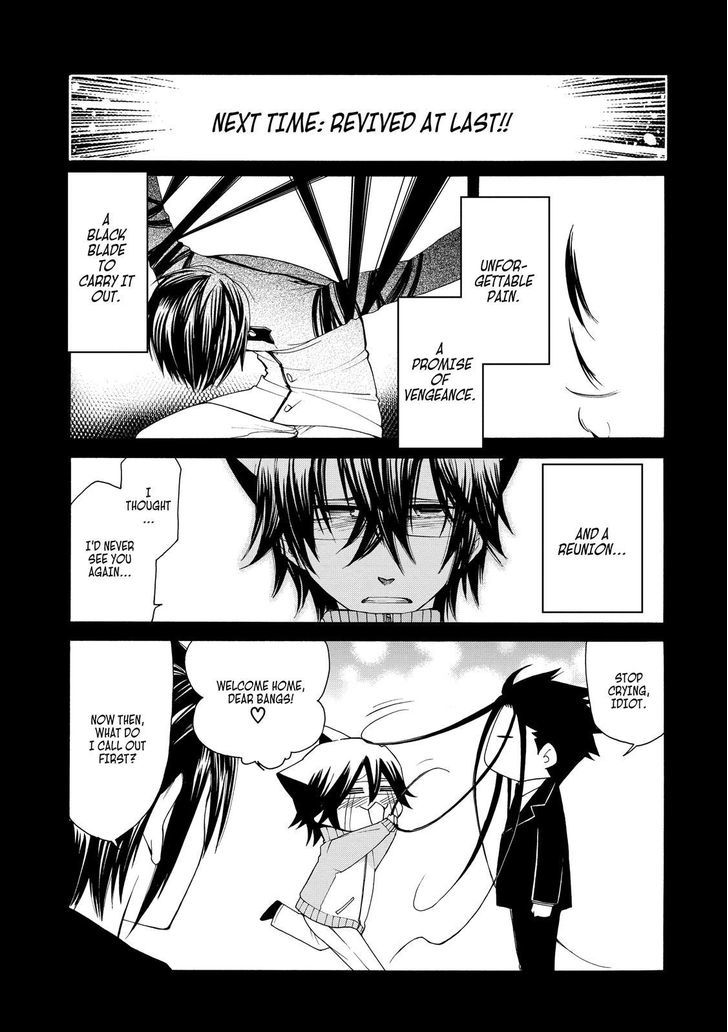 Cuticle Tantei Inaba Chapter 28.5 page 16 - Chapter 28.5