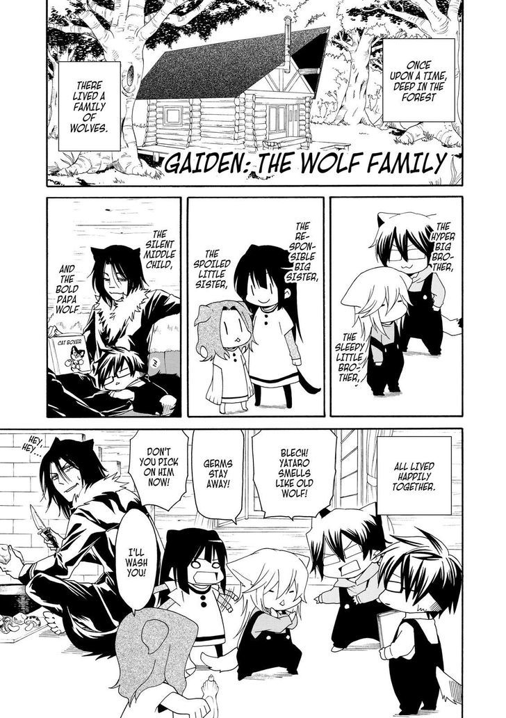 Cuticle Tantei Inaba Chapter 28.5 page 2 - Chapter 28.5