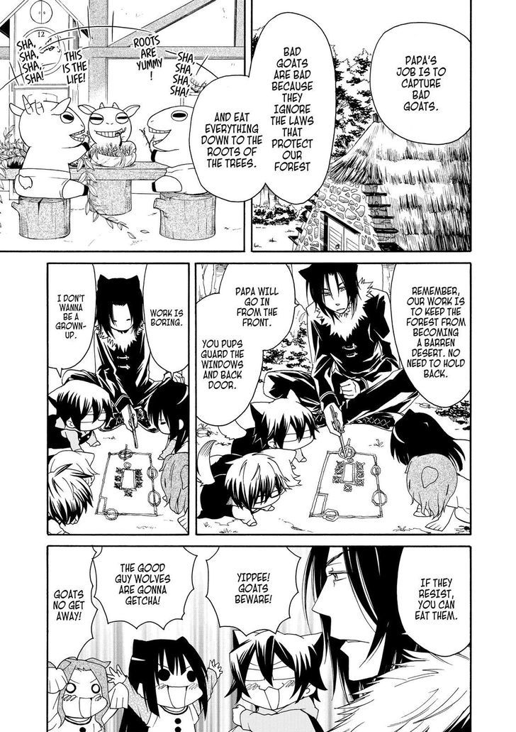 Cuticle Tantei Inaba Chapter 28.5 page 4 - Chapter 28.5