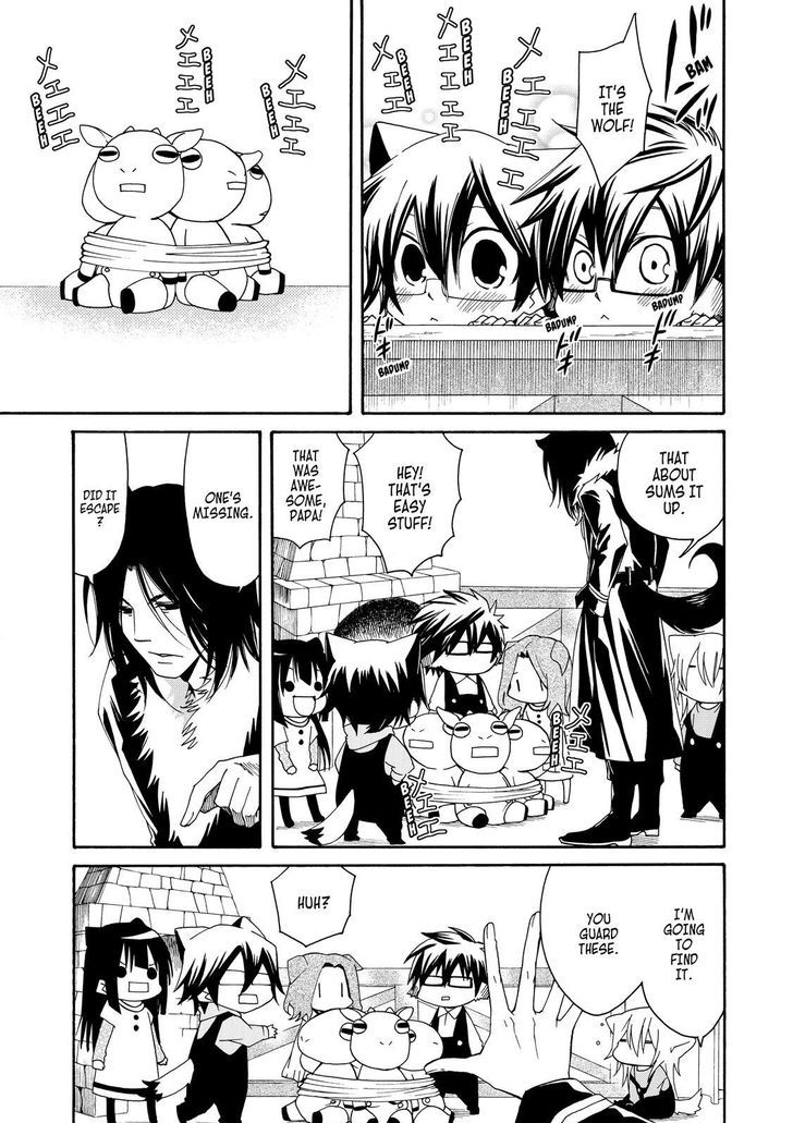 Cuticle Tantei Inaba Chapter 28.5 page 6 - Chapter 28.5