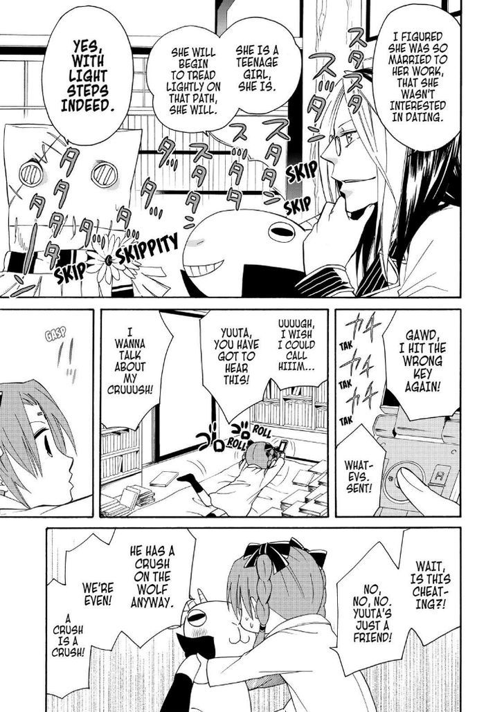 Cuticle Tantei Inaba Chapter 29 page 13 - Chapter 29