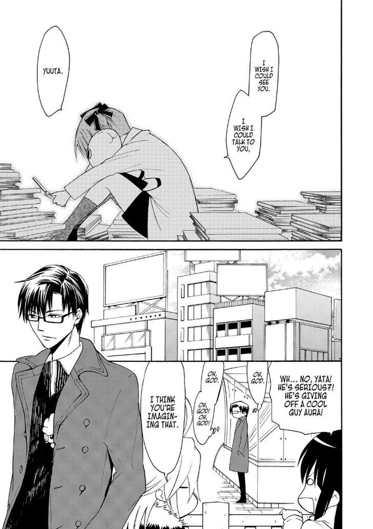 Cuticle Tantei Inaba Chapter 29 page 15 - Chapter 29