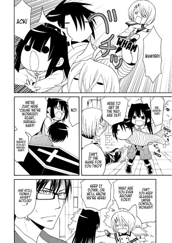 Cuticle Tantei Inaba Chapter 29 page 16 - Chapter 29