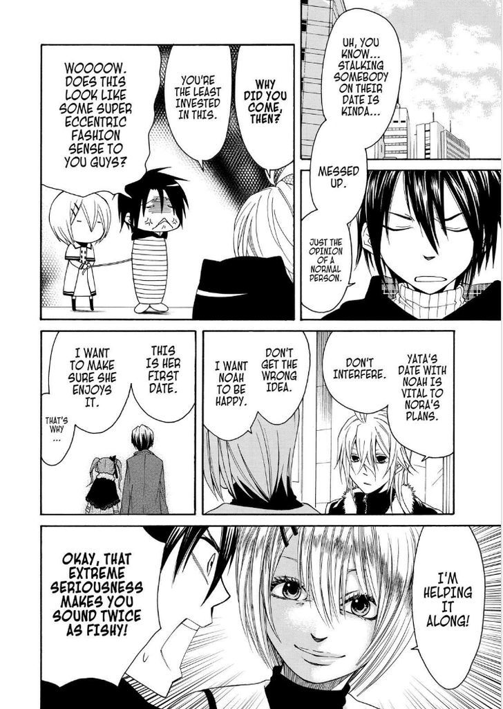 Cuticle Tantei Inaba Chapter 29 page 18 - Chapter 29