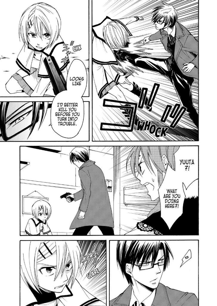 Cuticle Tantei Inaba Chapter 29 page 25 - Chapter 29