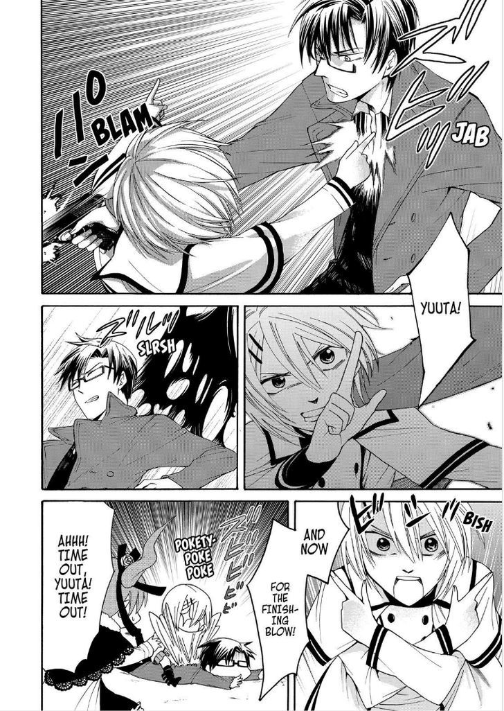 Cuticle Tantei Inaba Chapter 29 page 26 - Chapter 29