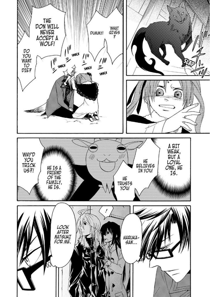 Cuticle Tantei Inaba Chapter 29 page 28 - Chapter 29