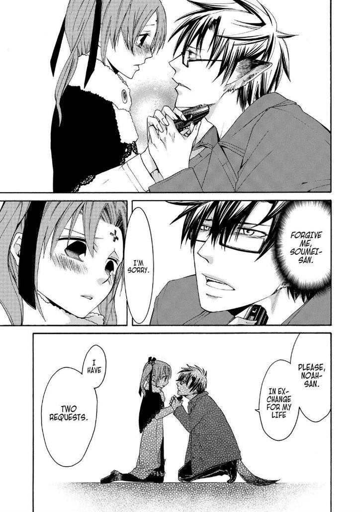 Cuticle Tantei Inaba Chapter 29 page 29 - Chapter 29