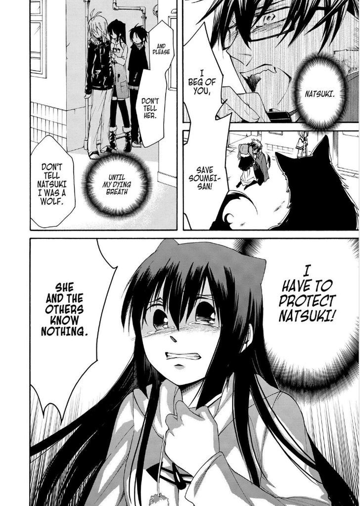 Cuticle Tantei Inaba Chapter 29 page 30 - Chapter 29