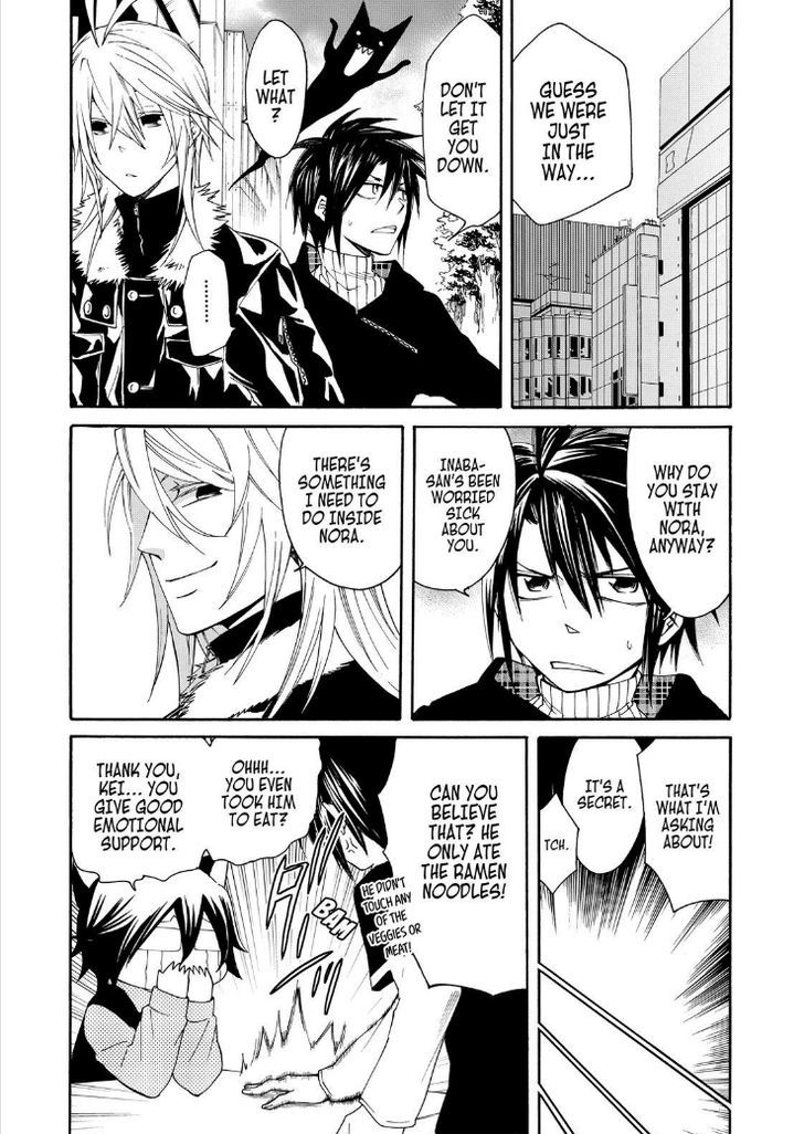 Cuticle Tantei Inaba Chapter 29 page 36 - Chapter 29