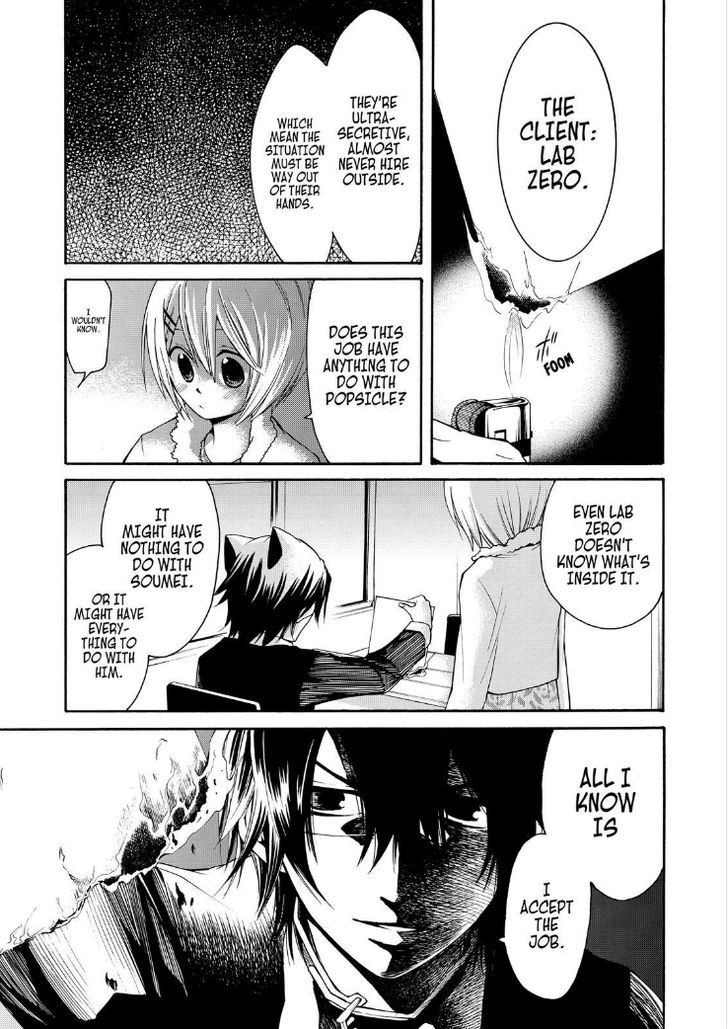 Cuticle Tantei Inaba Chapter 29 page 37 - Chapter 29