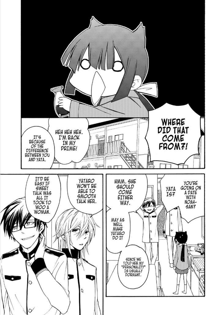 Cuticle Tantei Inaba Chapter 29 page 9 - Chapter 29