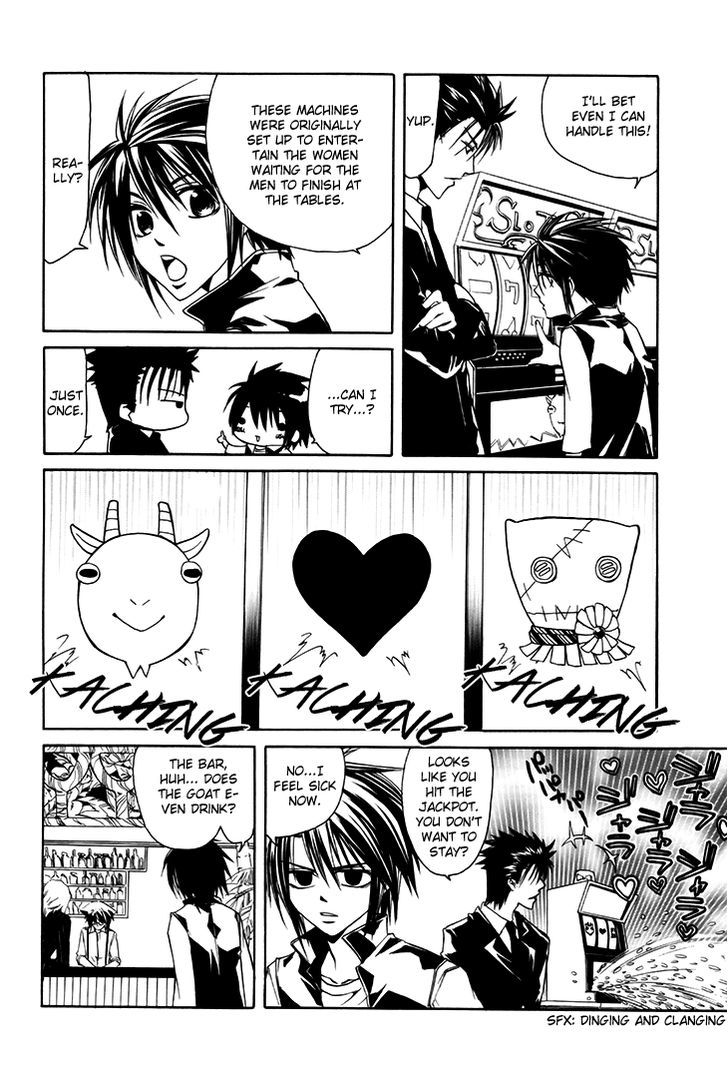 Cuticle Tantei Inaba Chapter 3 page 11 - Chapter 3 : The Case of the Illegal Casino