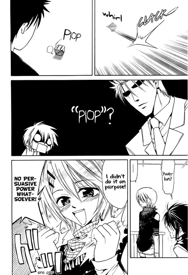 Cuticle Tantei Inaba Chapter 3 page 21 - Chapter 3 : The Case of the Illegal Casino