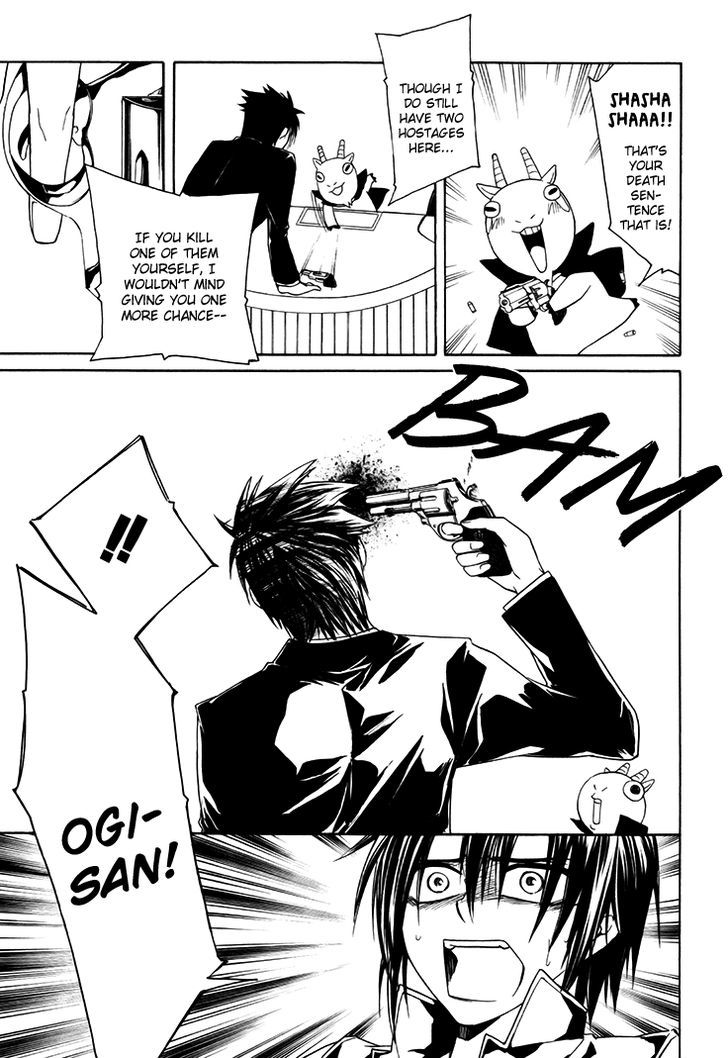 Cuticle Tantei Inaba Chapter 3 page 22 - Chapter 3 : The Case of the Illegal Casino