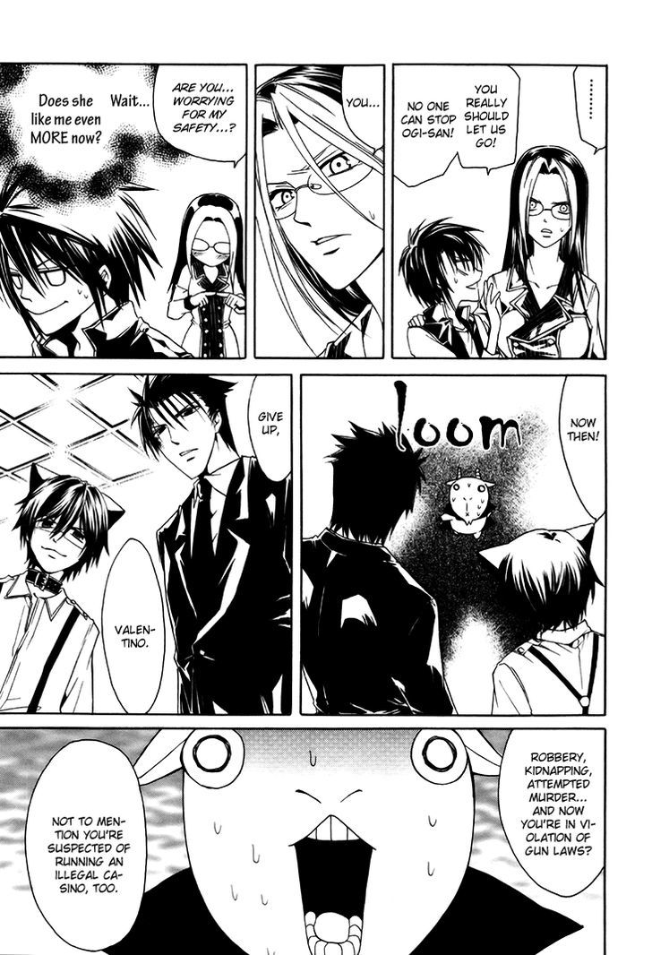 Cuticle Tantei Inaba Chapter 3 page 24 - Chapter 3 : The Case of the Illegal Casino