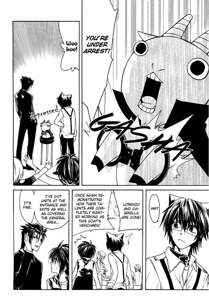 Cuticle Tantei Inaba Chapter 3 page 25 - Chapter 3 : The Case of the Illegal Casino