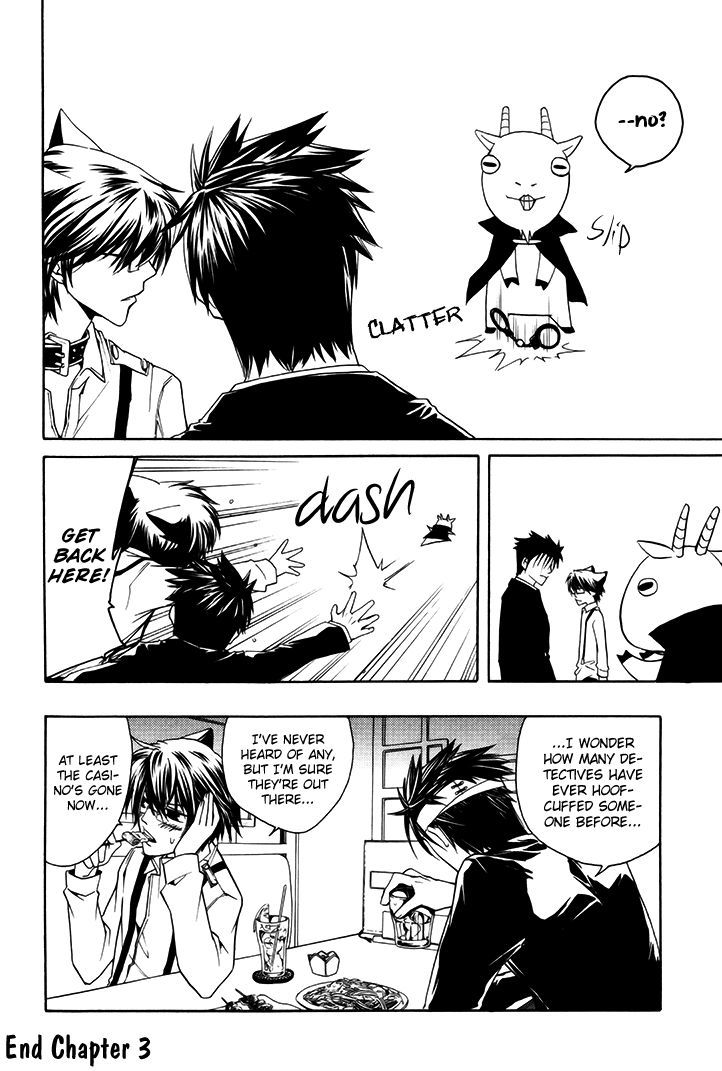 Cuticle Tantei Inaba Chapter 3 page 27 - Chapter 3 : The Case of the Illegal Casino