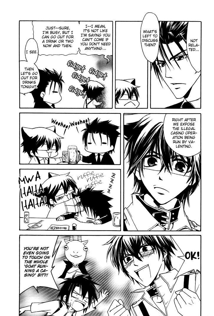 Cuticle Tantei Inaba Chapter 3 page 4 - Chapter 3 : The Case of the Illegal Casino