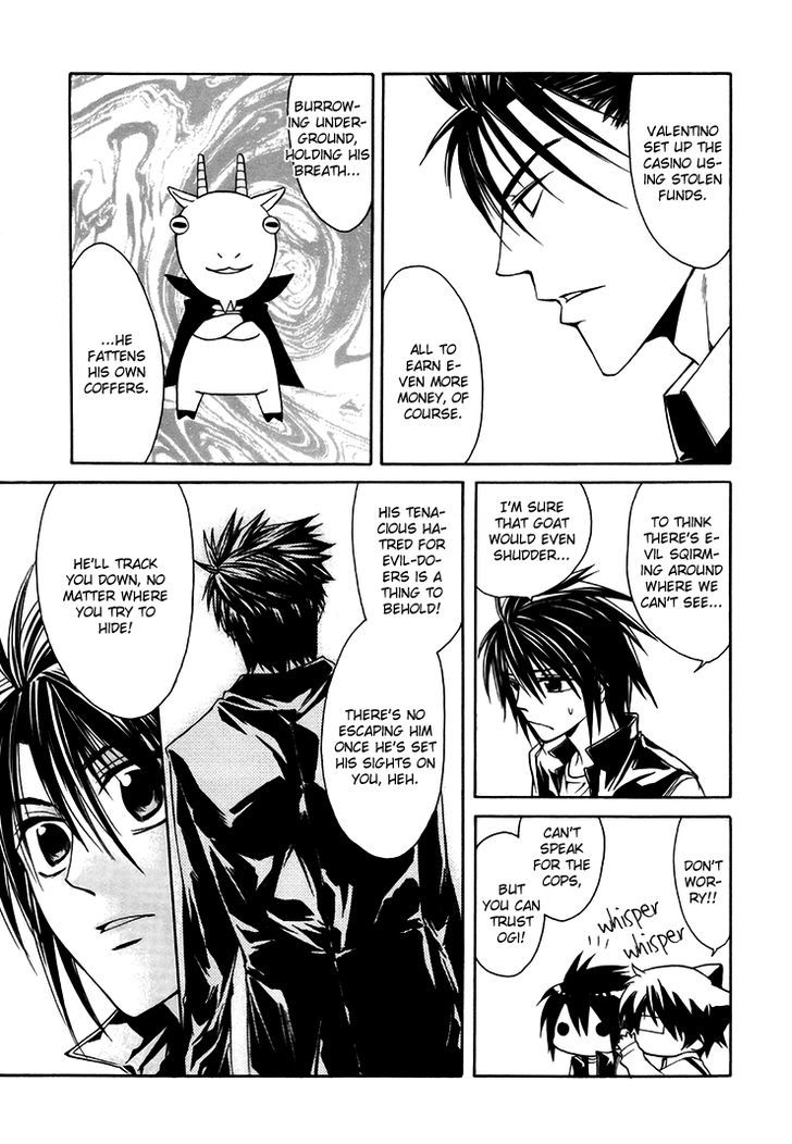 Cuticle Tantei Inaba Chapter 3 page 6 - Chapter 3 : The Case of the Illegal Casino