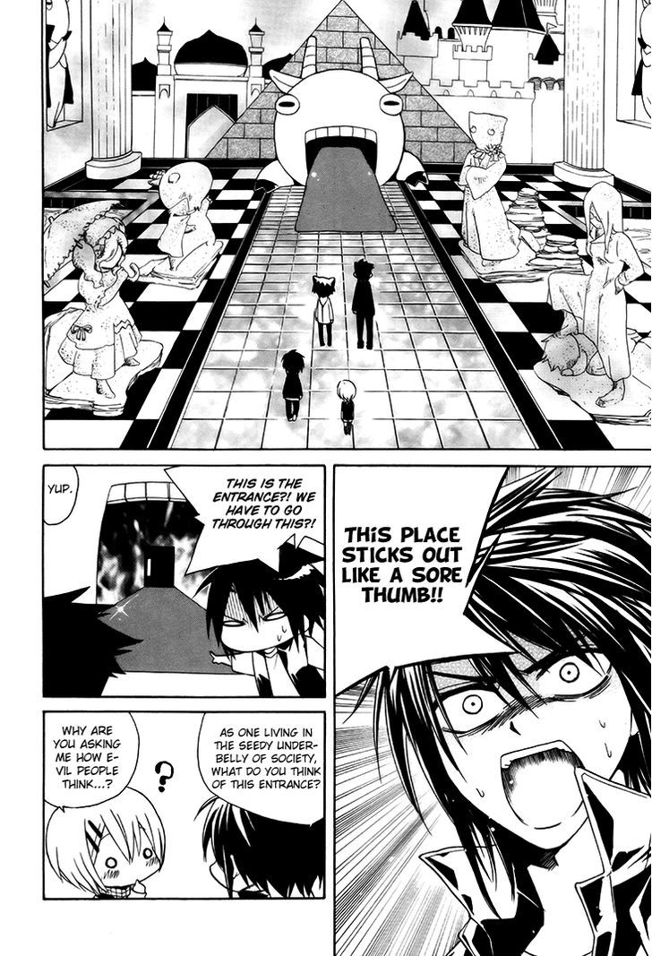Cuticle Tantei Inaba Chapter 3 page 7 - Chapter 3 : The Case of the Illegal Casino