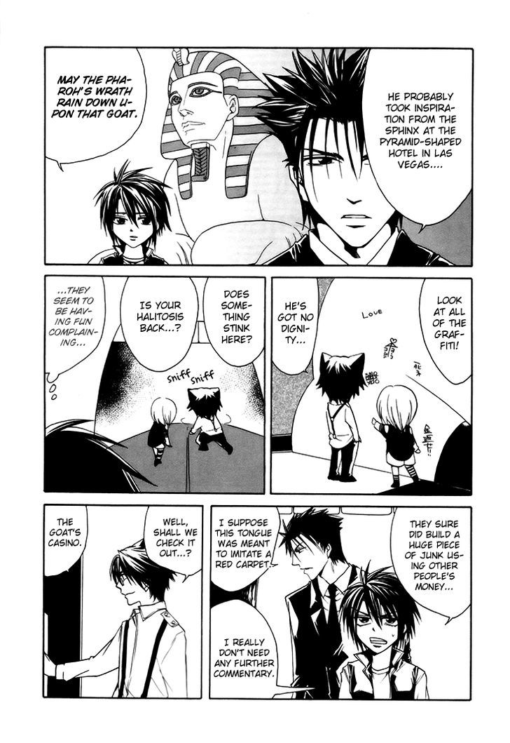 Cuticle Tantei Inaba Chapter 3 page 8 - Chapter 3 : The Case of the Illegal Casino