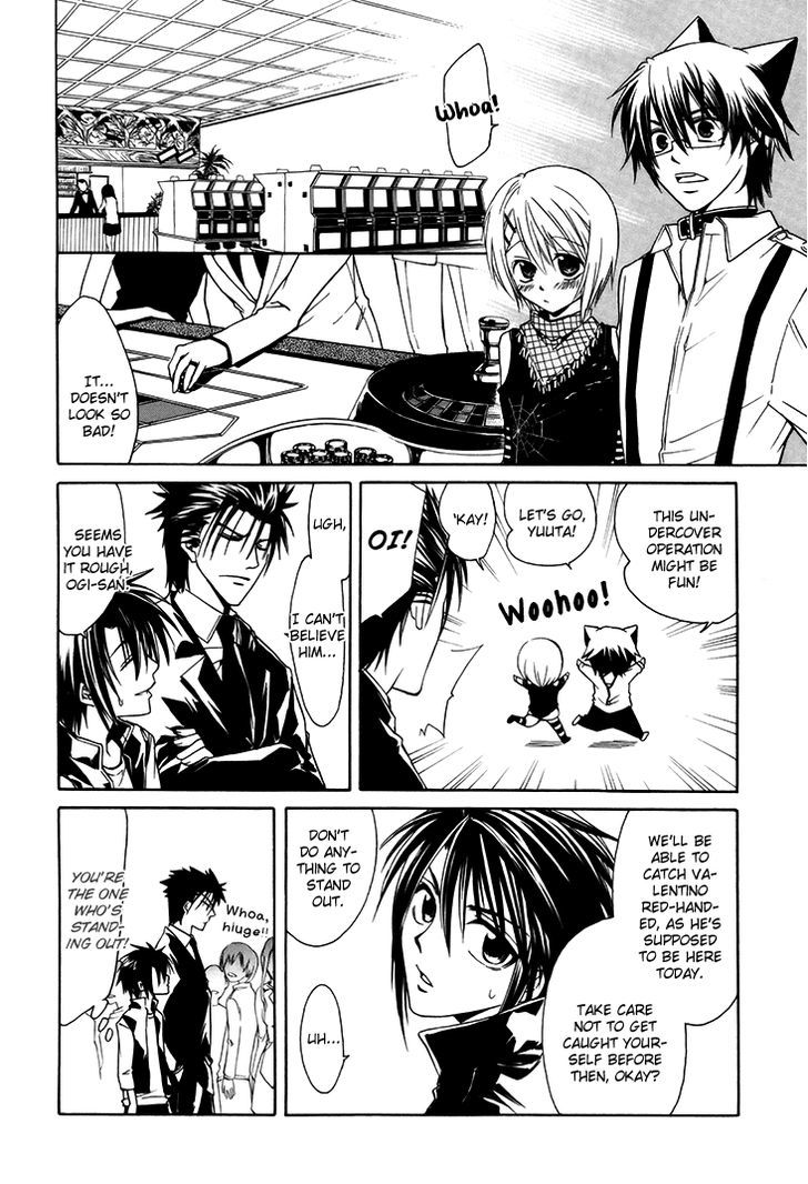 Cuticle Tantei Inaba Chapter 3 page 9 - Chapter 3 : The Case of the Illegal Casino