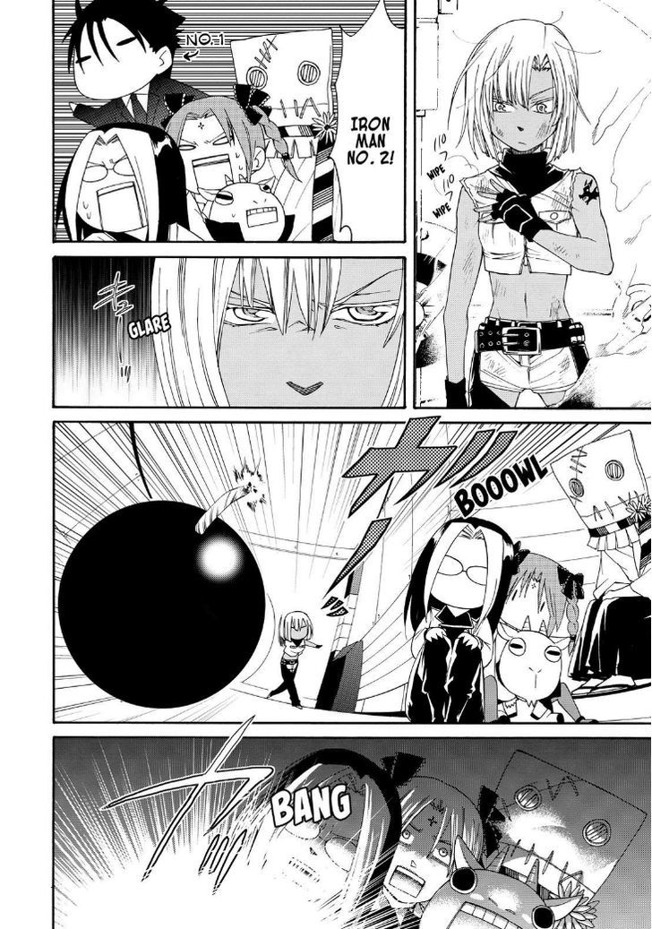 Cuticle Tantei Inaba Chapter 30 page 12 - Chapter 30