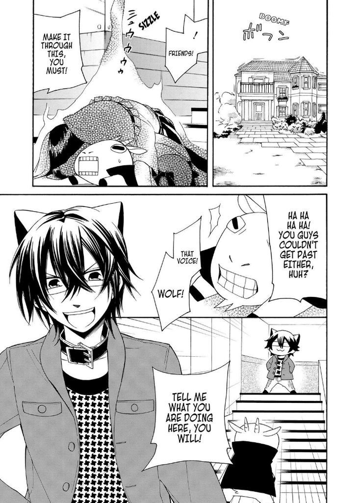 Cuticle Tantei Inaba Chapter 30 page 13 - Chapter 30
