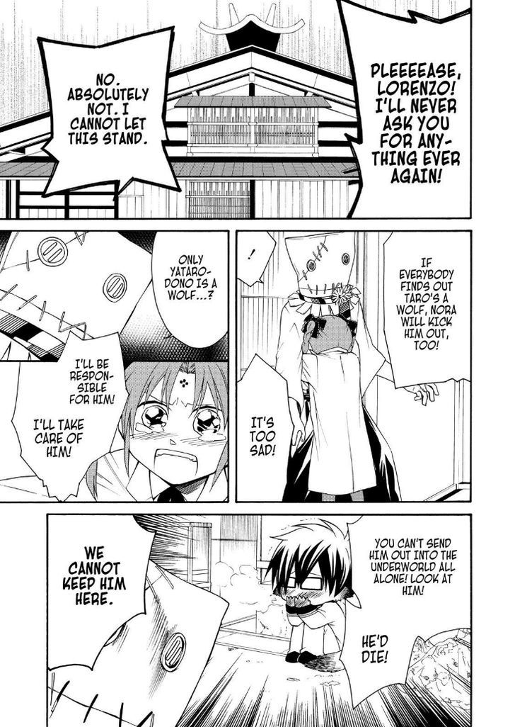 Cuticle Tantei Inaba Chapter 30 page 3 - Chapter 30